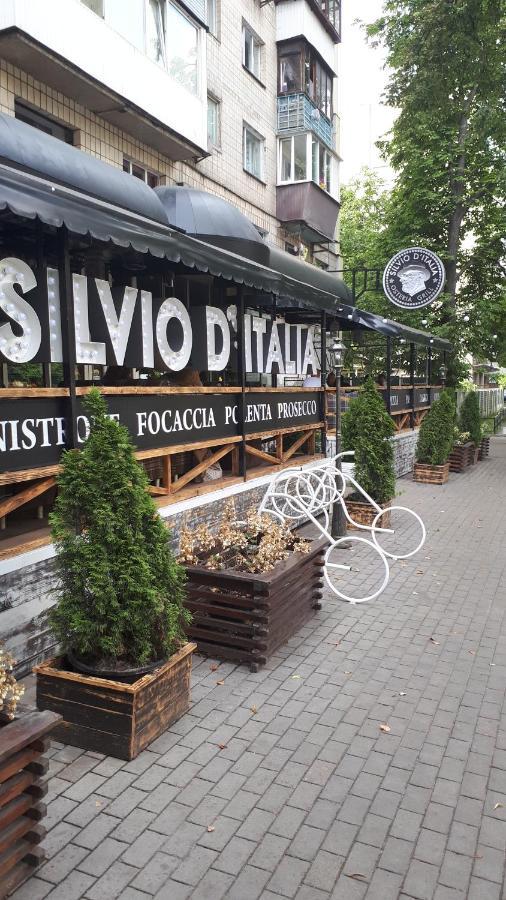 Sunflower Apartment Near Kiev Airport & Railway Station & Center City! Exterior photo